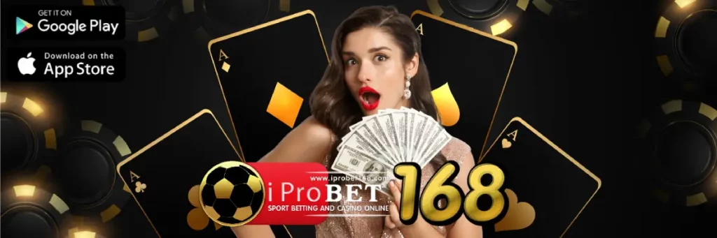 iprobet168